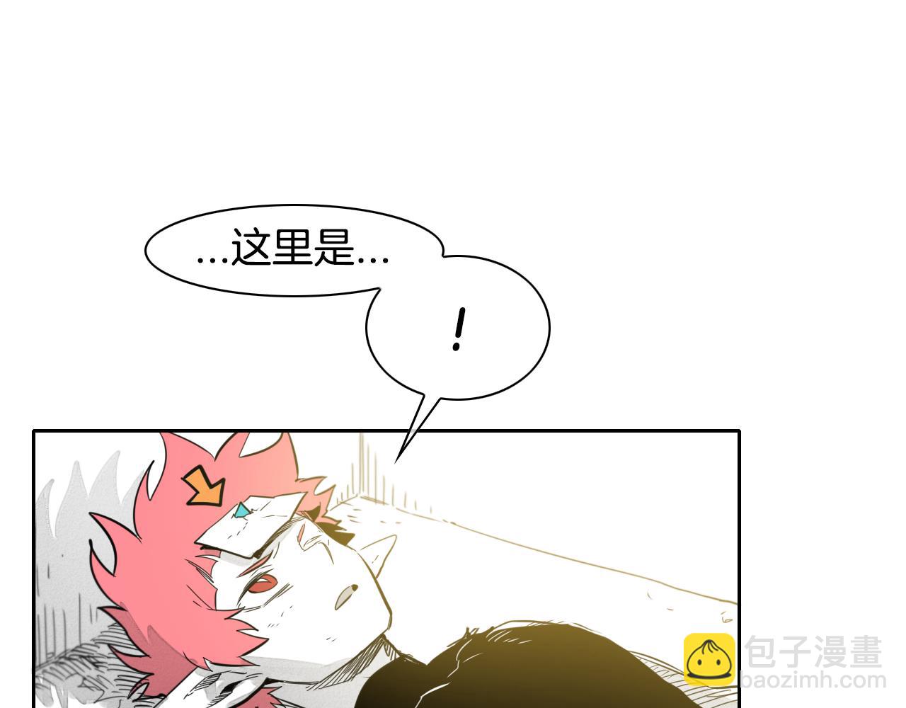 第63话 不要打扰战士睡觉！60