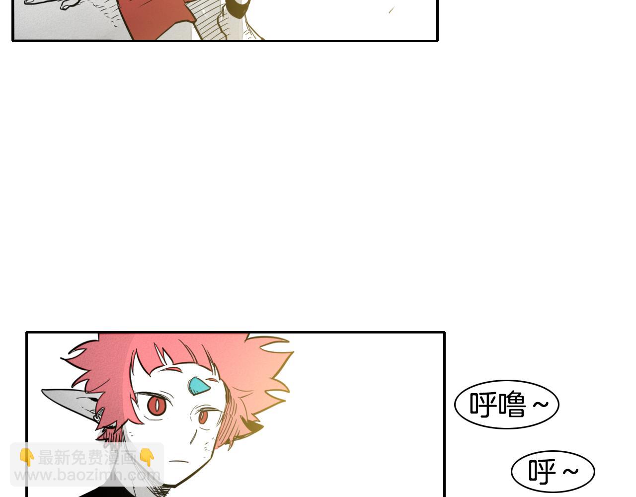 第63话 不要打扰战士睡觉！65