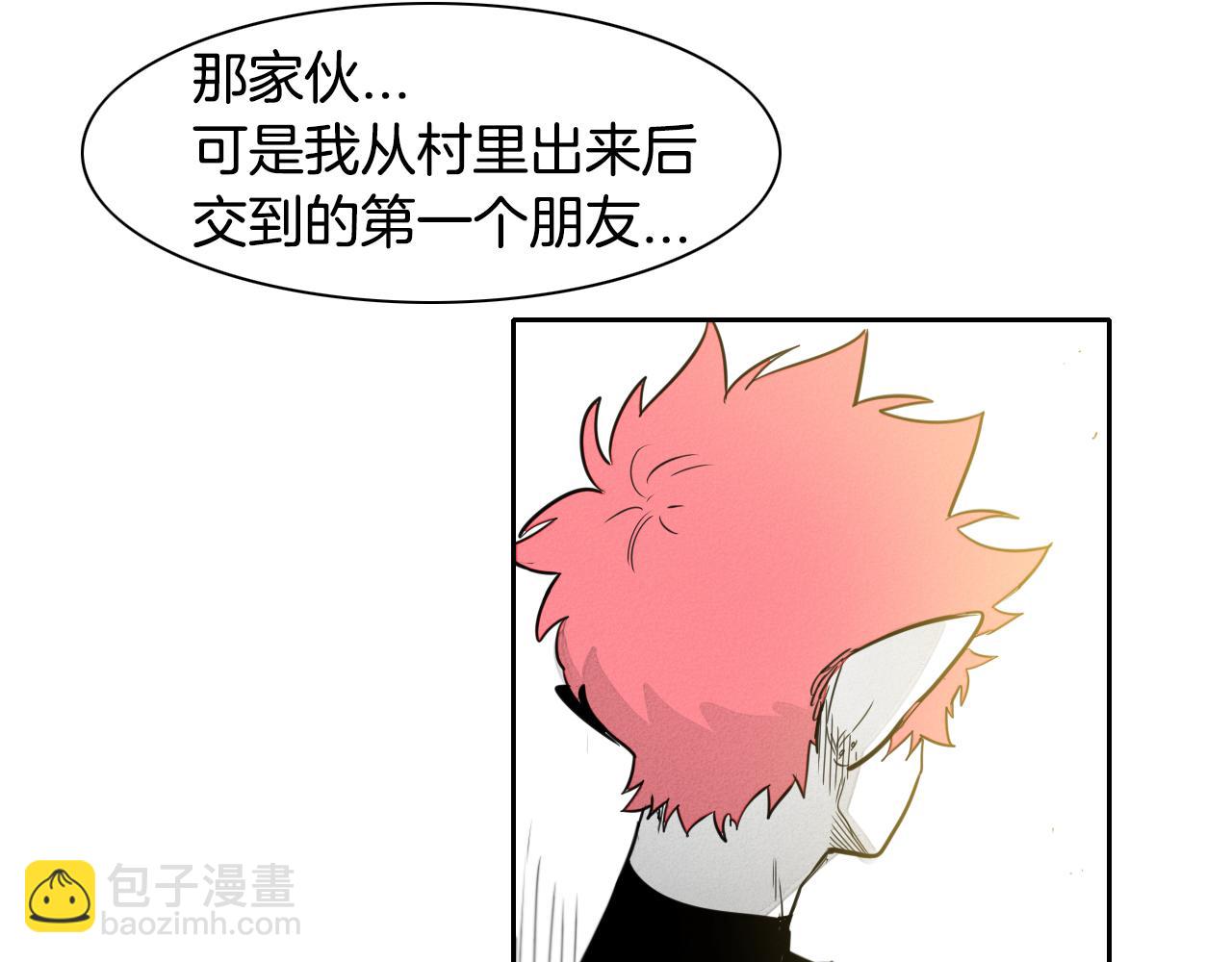 第63话 不要打扰战士睡觉！70