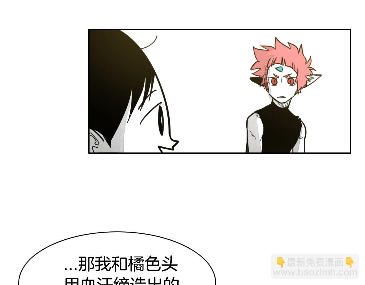 第63话 不要打扰战士睡觉！82
