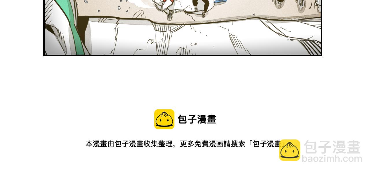 第64话 清单10