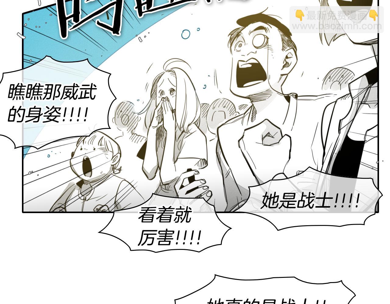 第64话 清单12