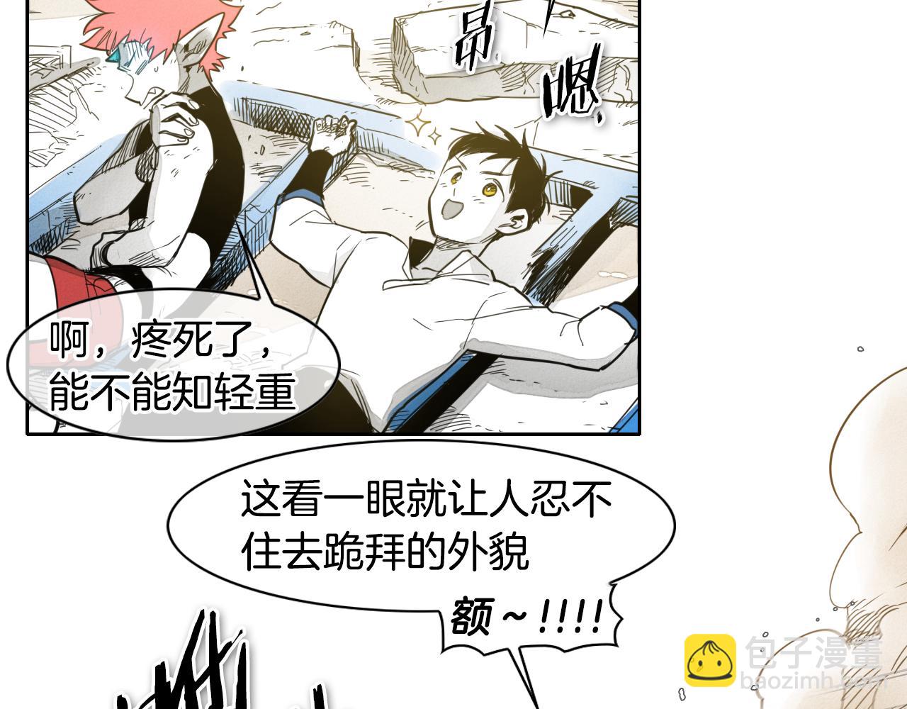第64话 清单14