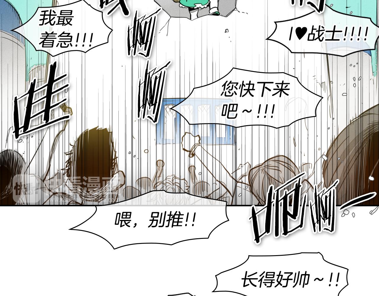 第64话 清单17