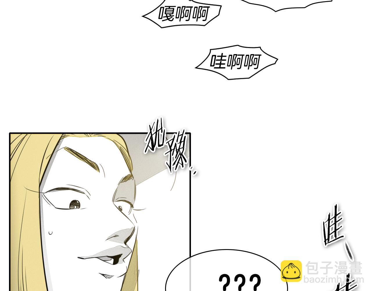 第64话 清单18