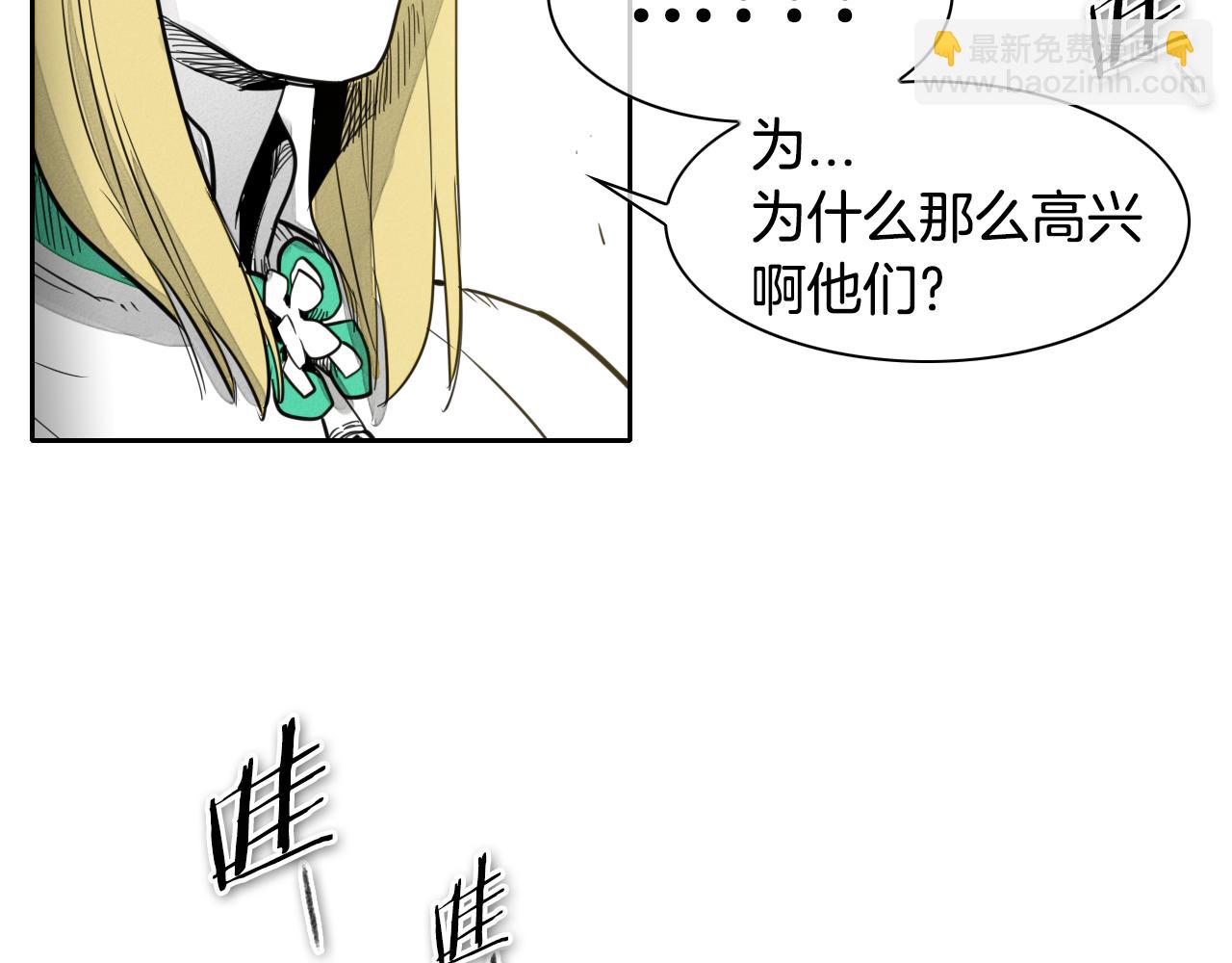 第64话 清单19