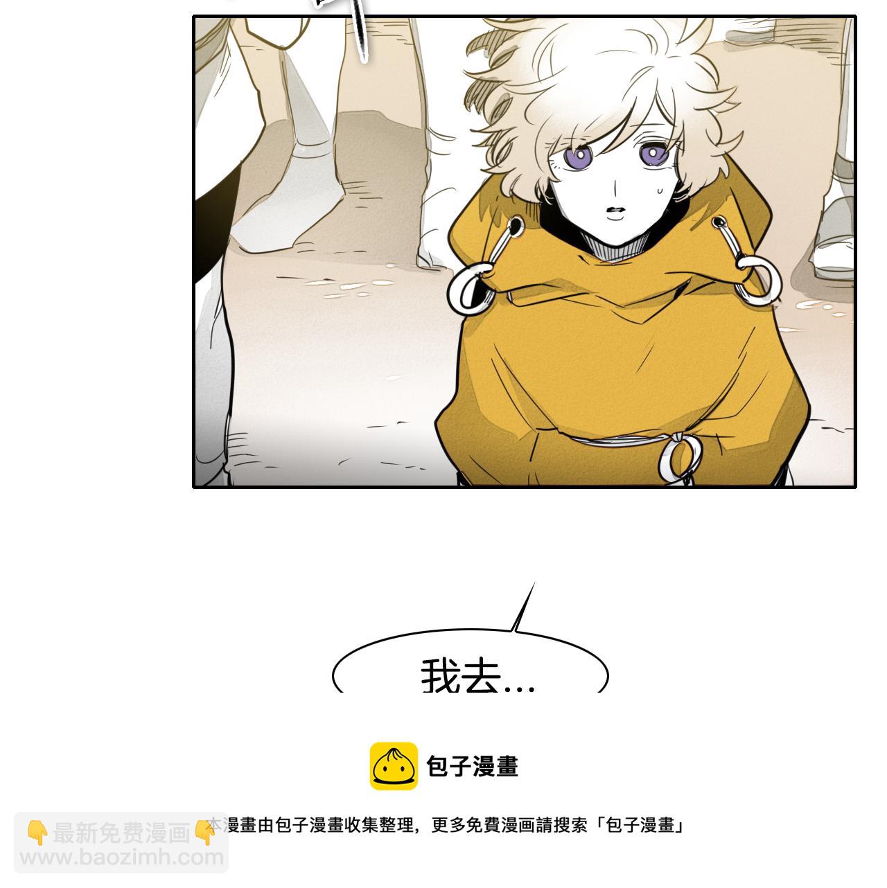 第64话 清单20
