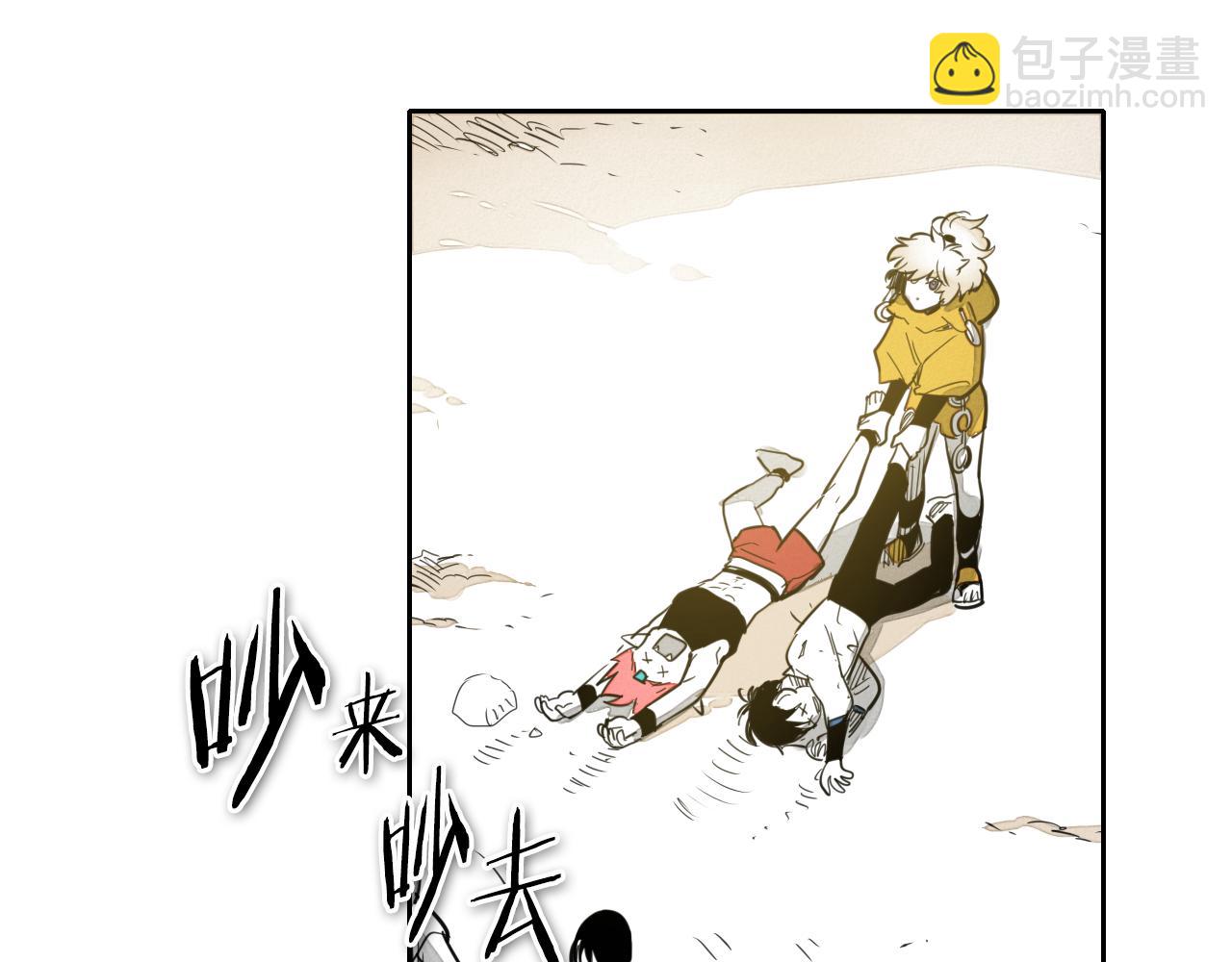 第64话 清单23