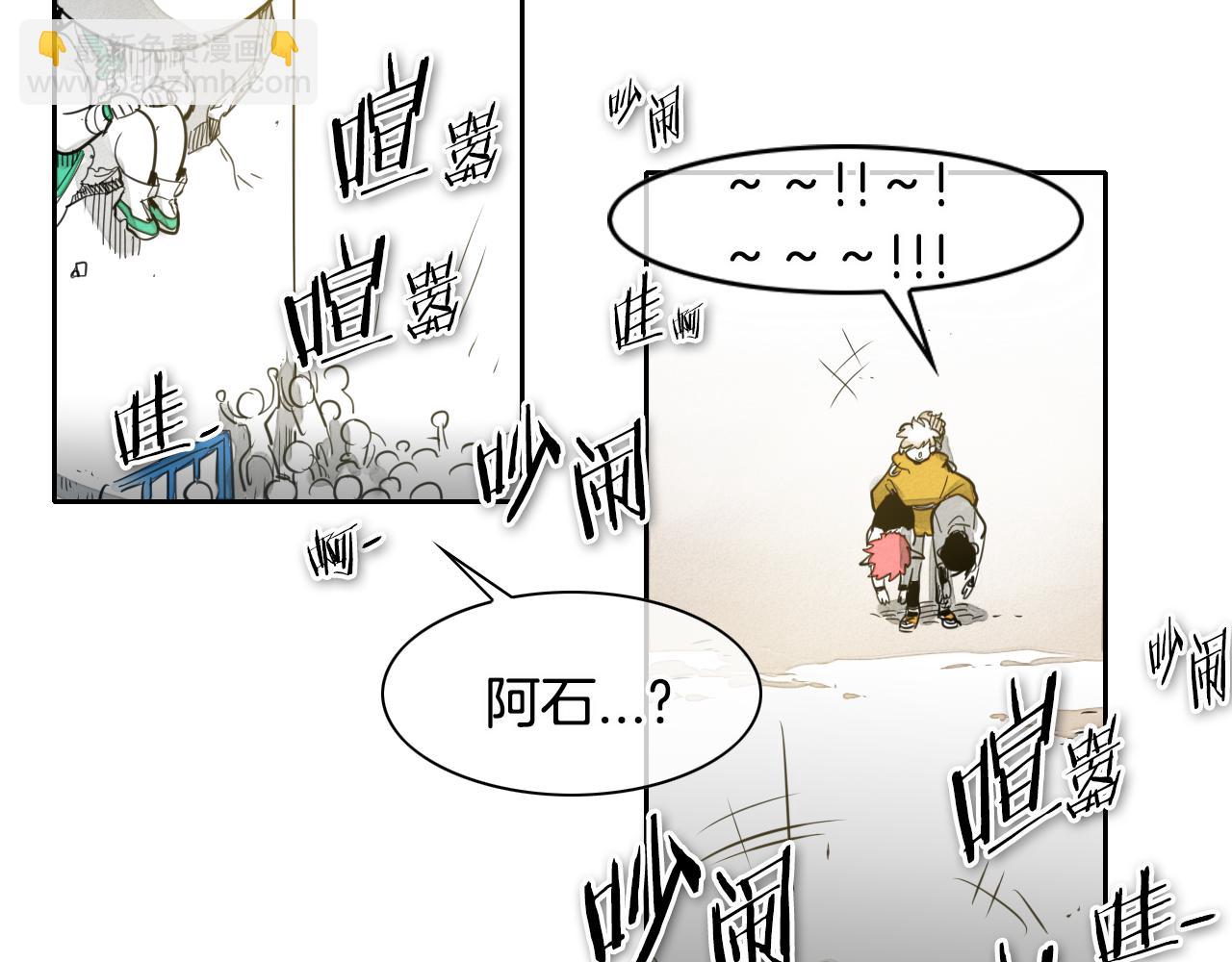 第64话 清单29