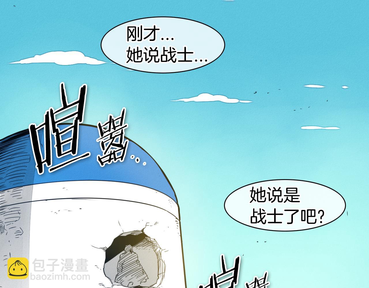 第64话 清单3