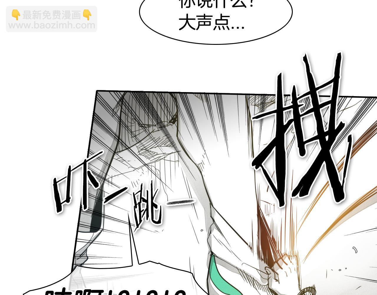 第64话 清单31