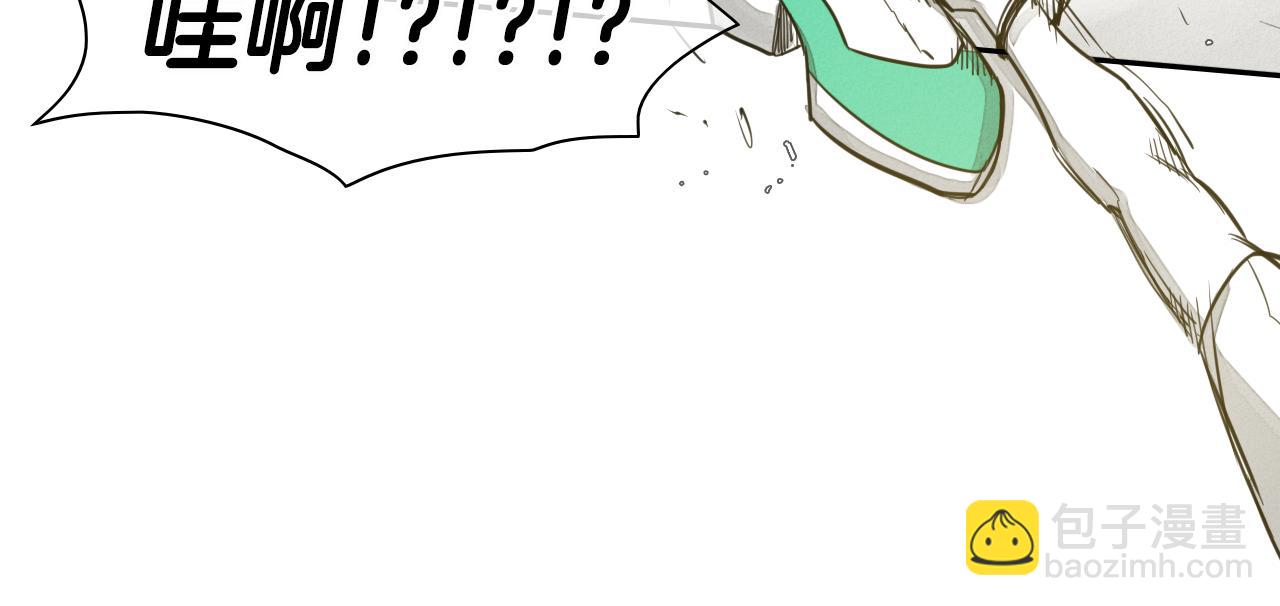 第64话 清单32