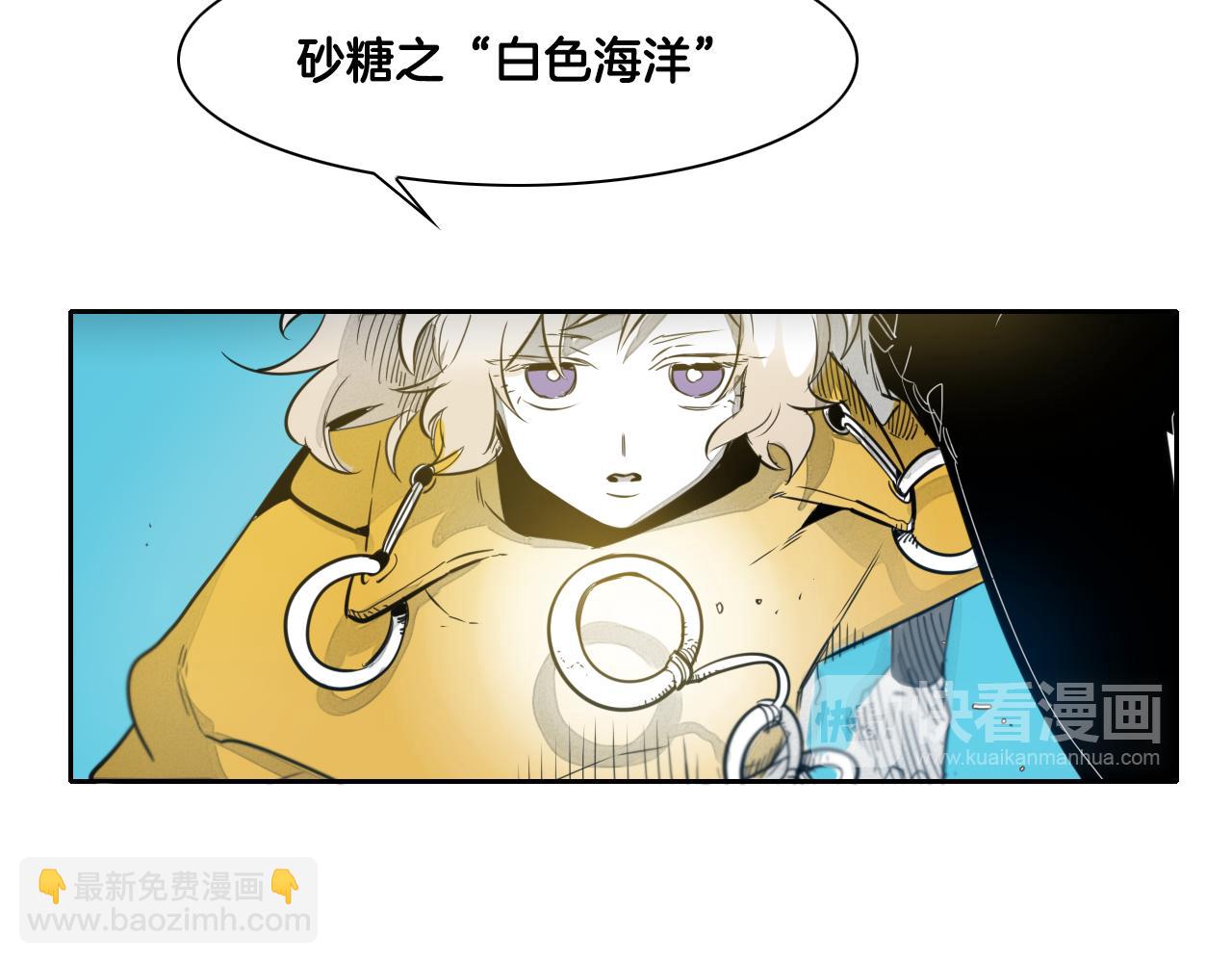 第64话 清单38