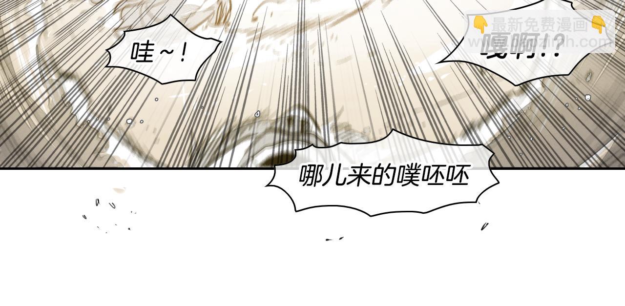 第64话 清单41