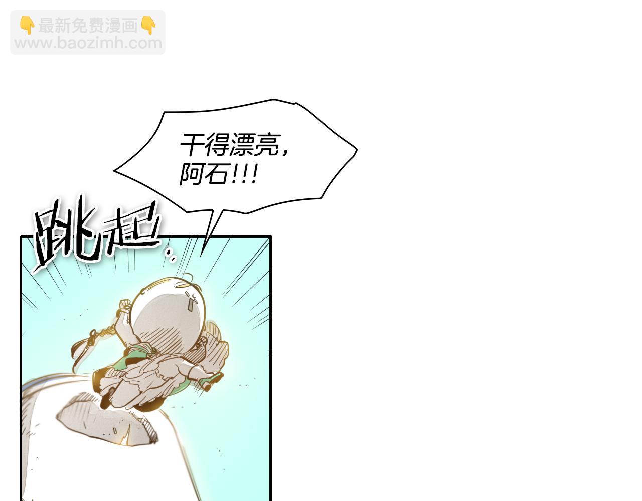 第64话 清单42