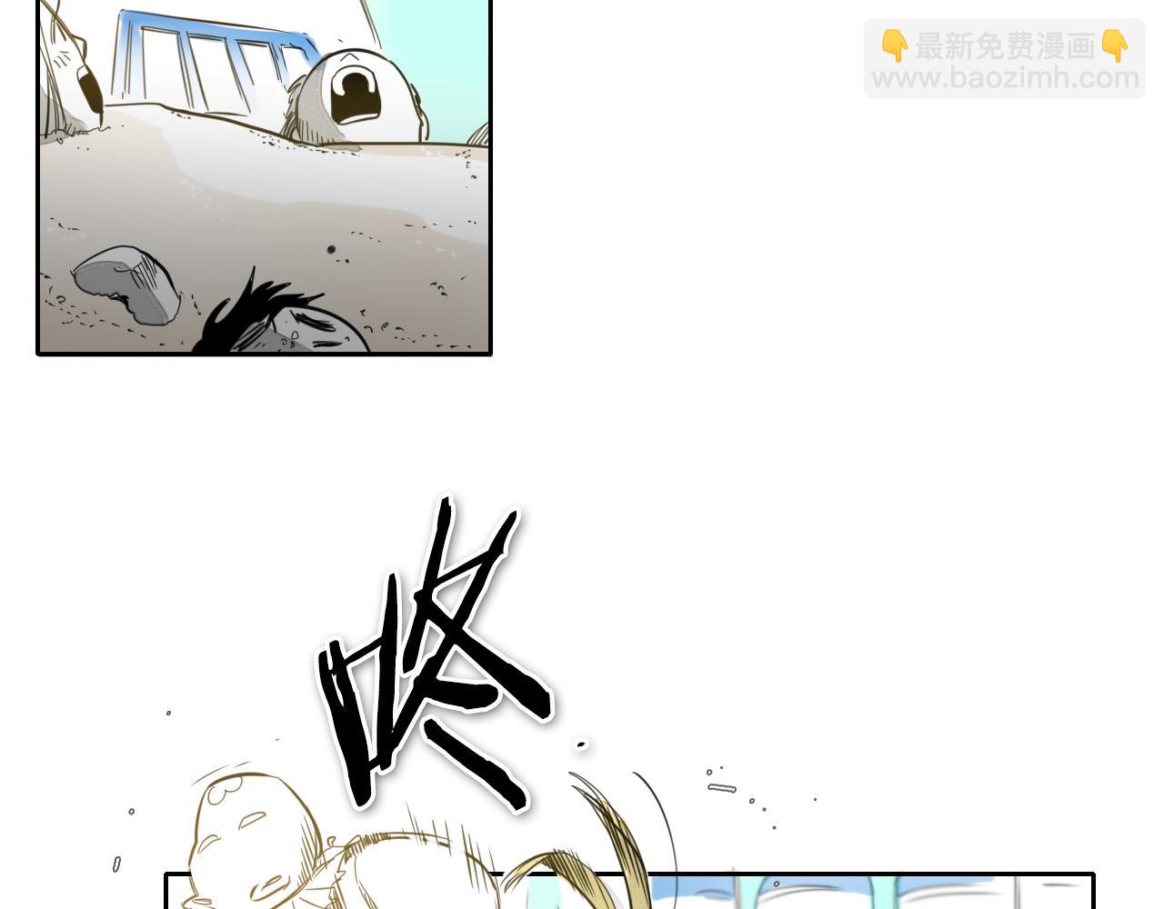 第64话 清单43