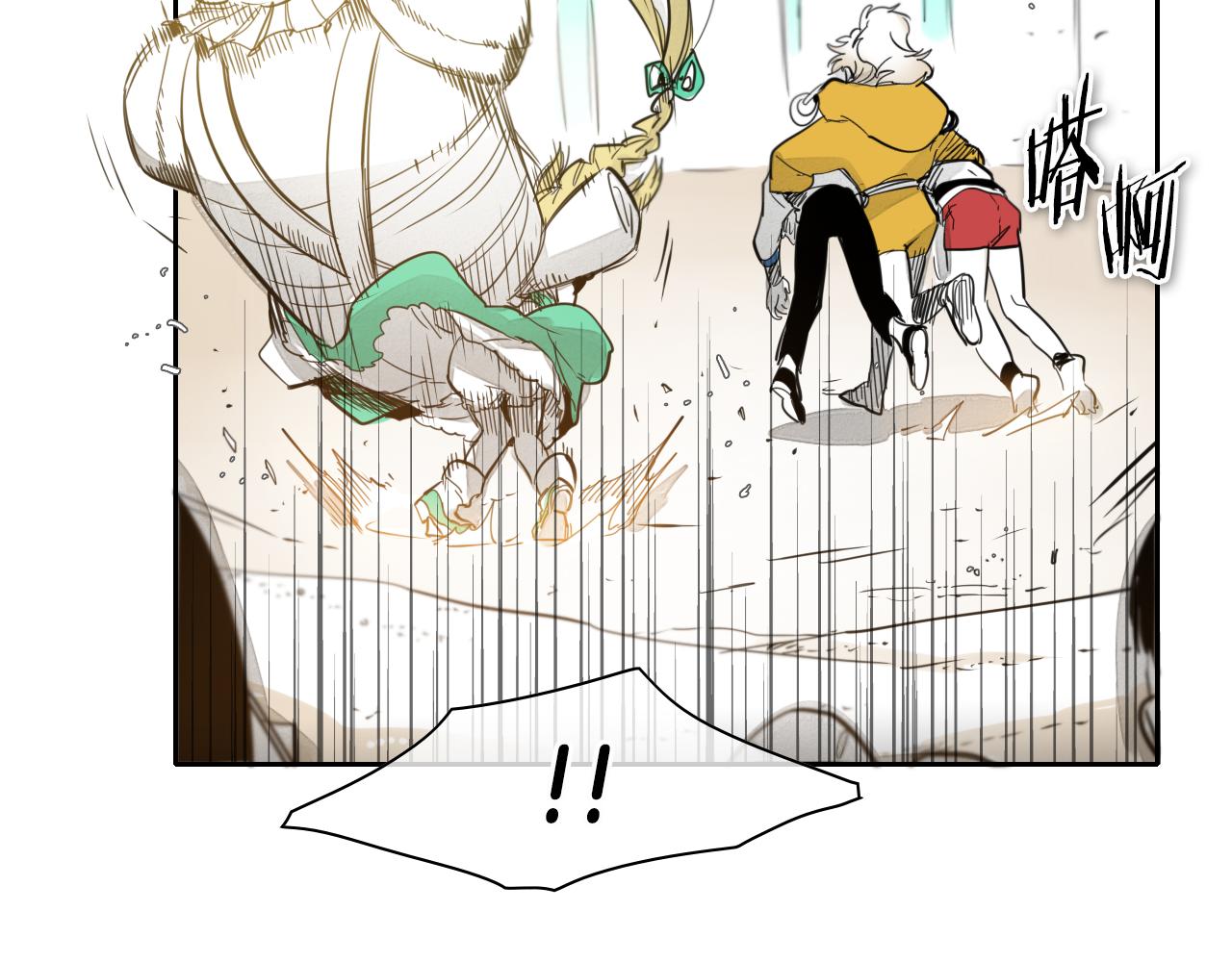 第64话 清单44