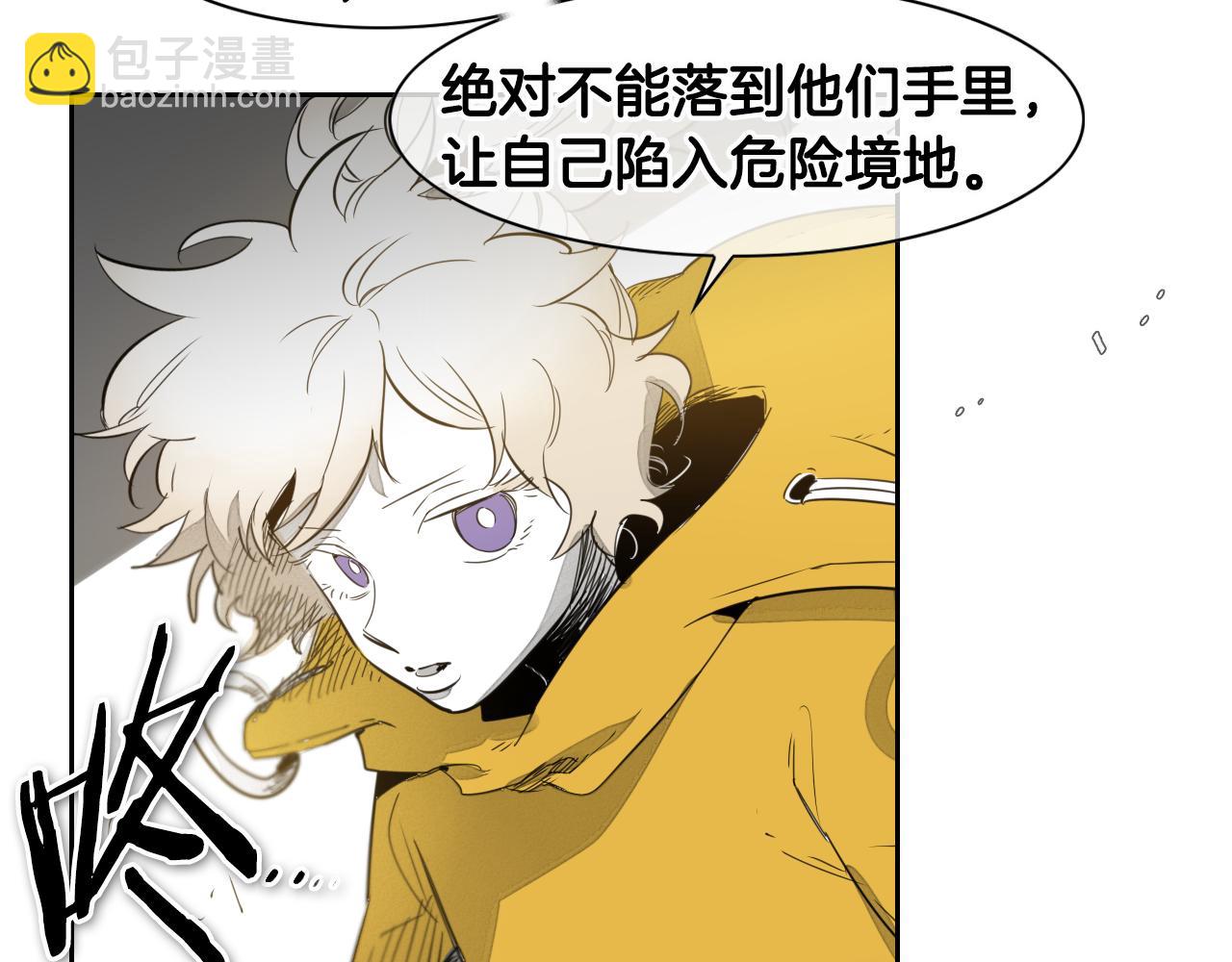 第64话 清单48