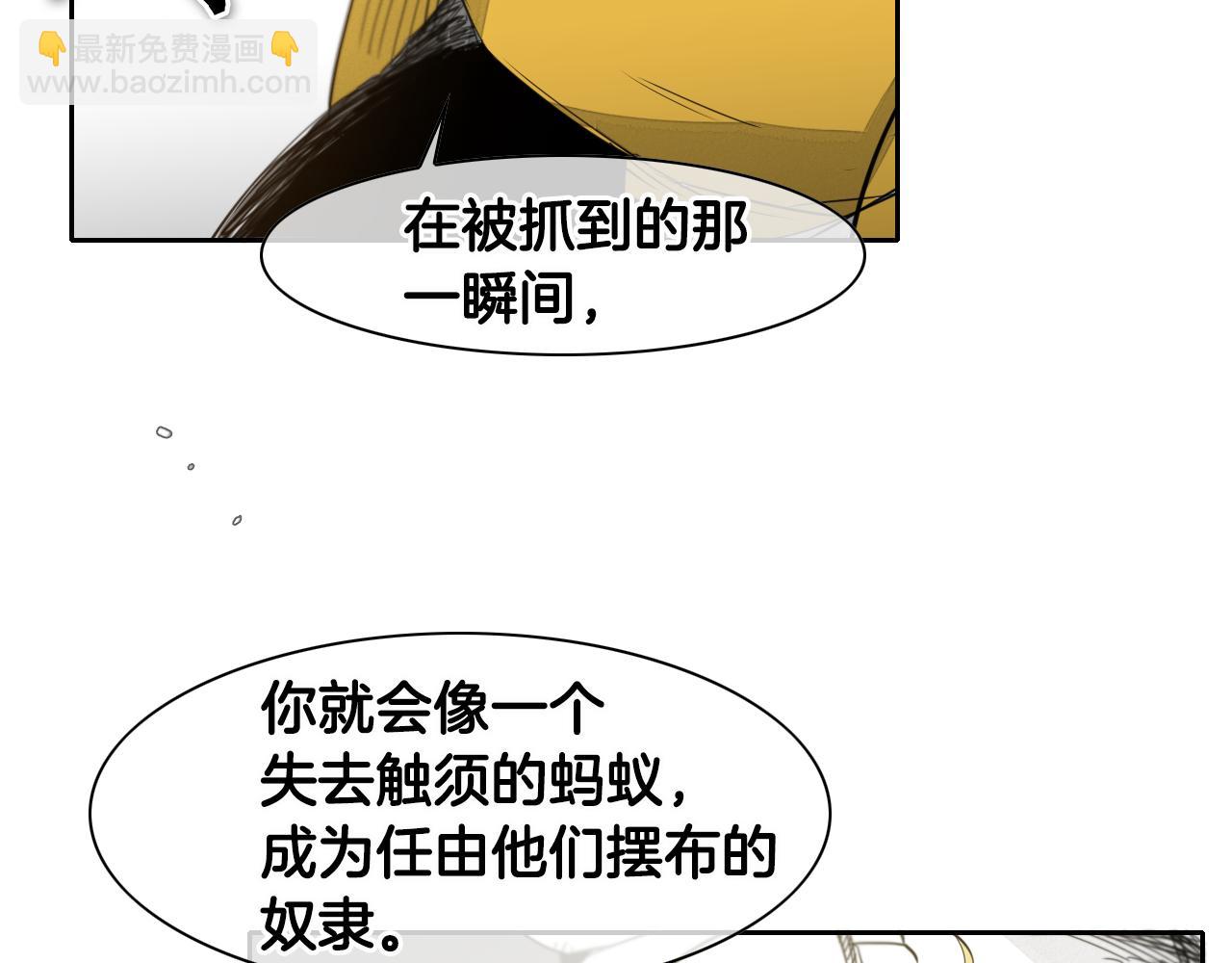 第64话 清单49