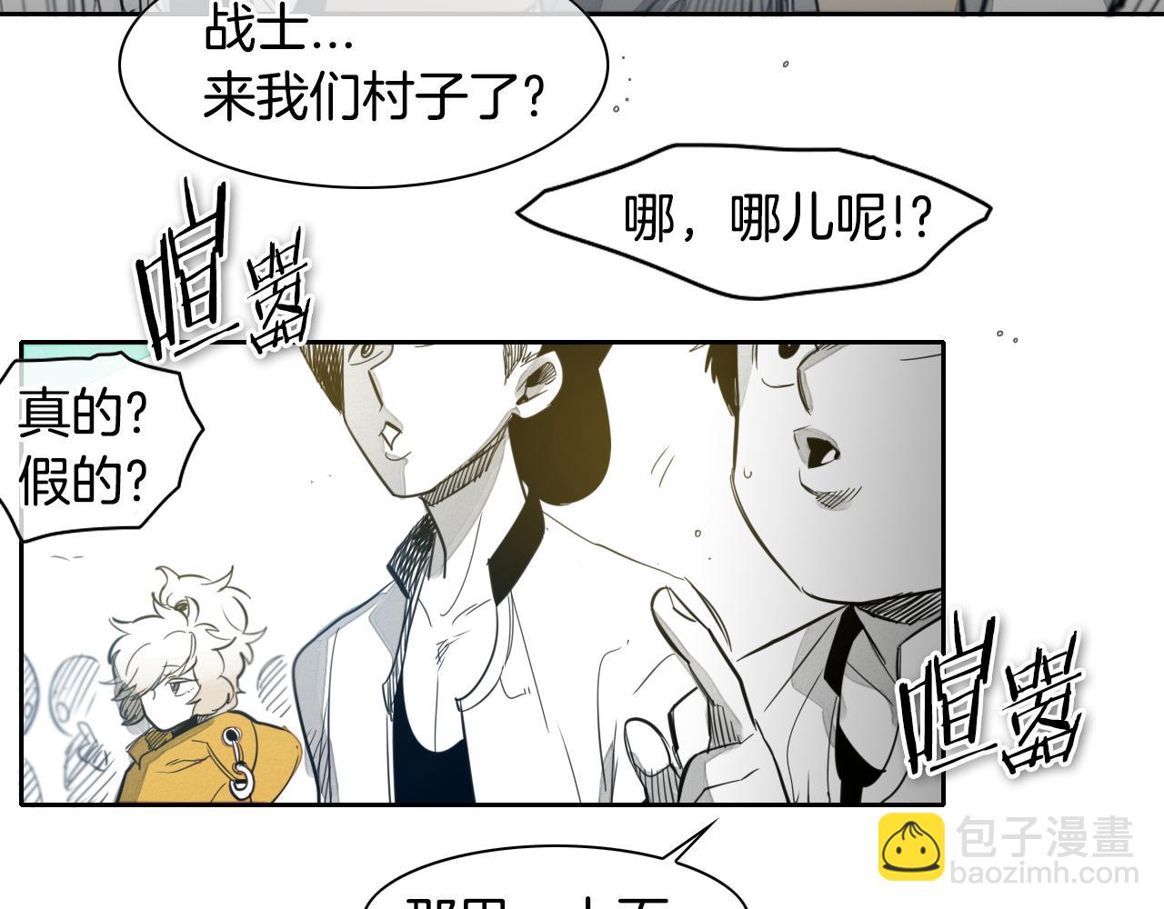 第64话 清单5