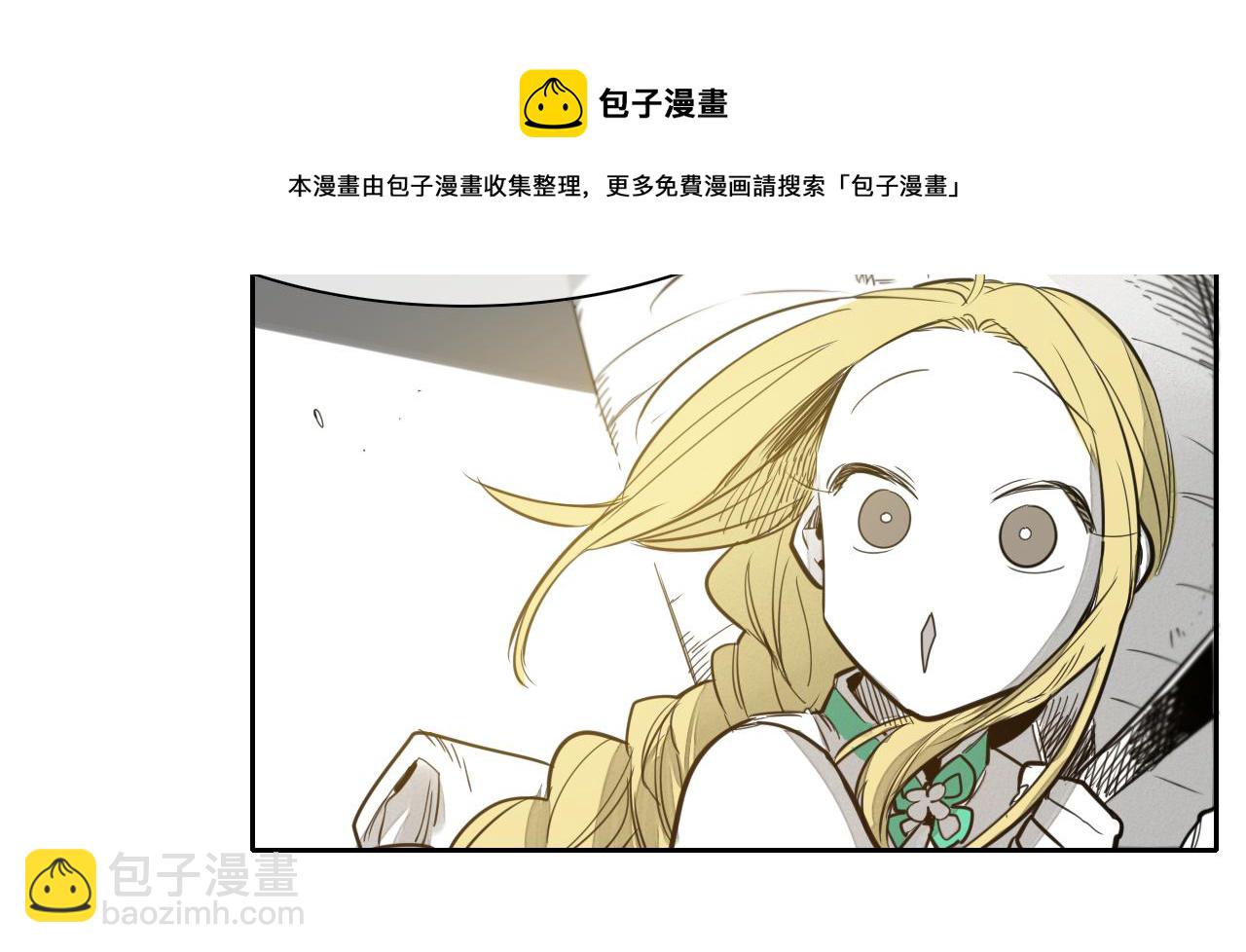 第64话 清单54