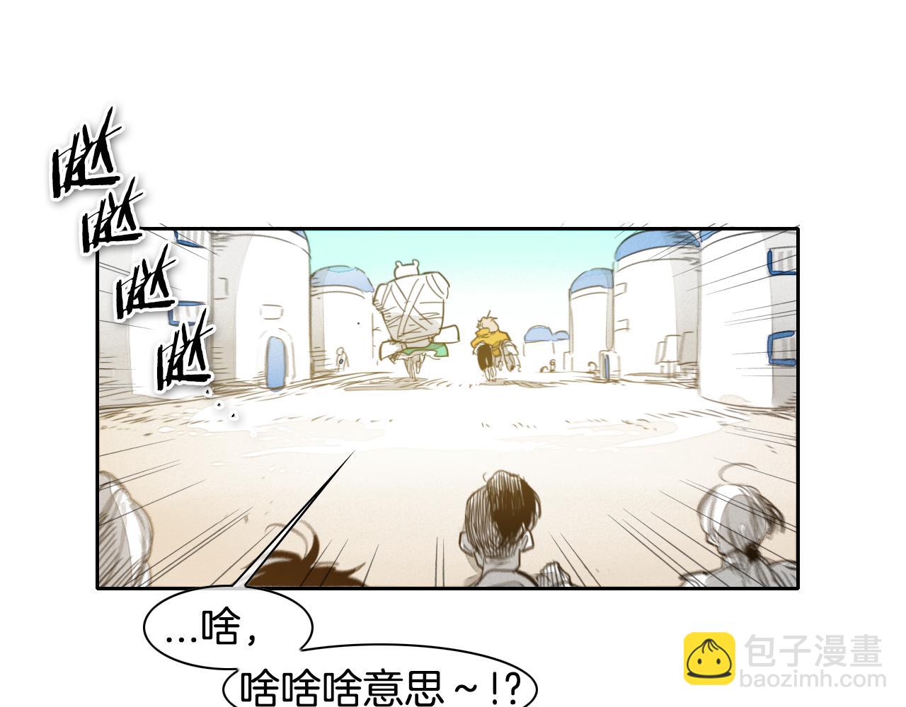 第64话 清单55