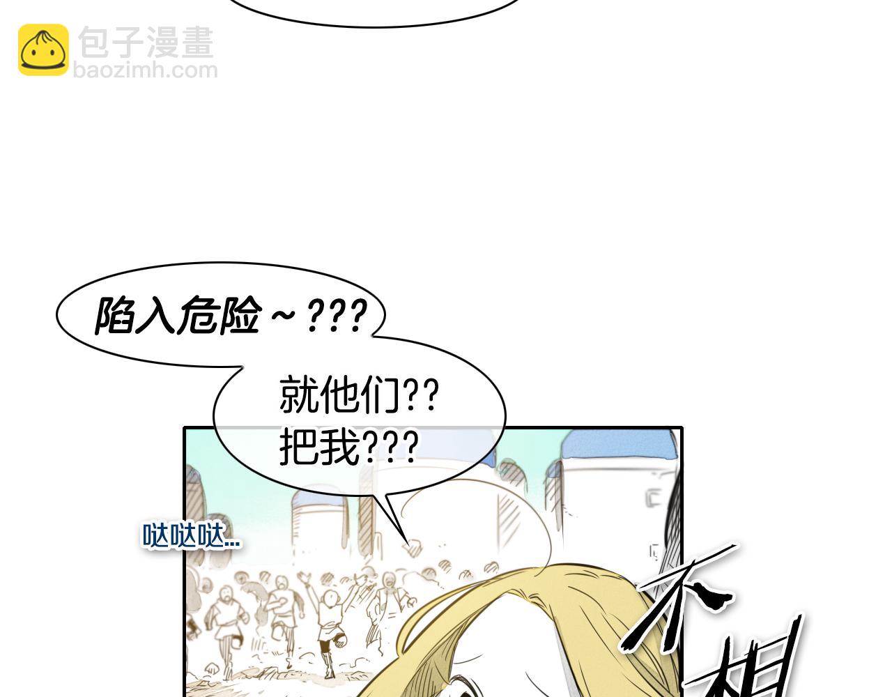 第64话 清单56