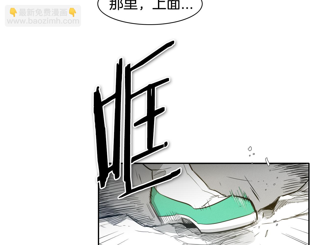 第64话 清单6
