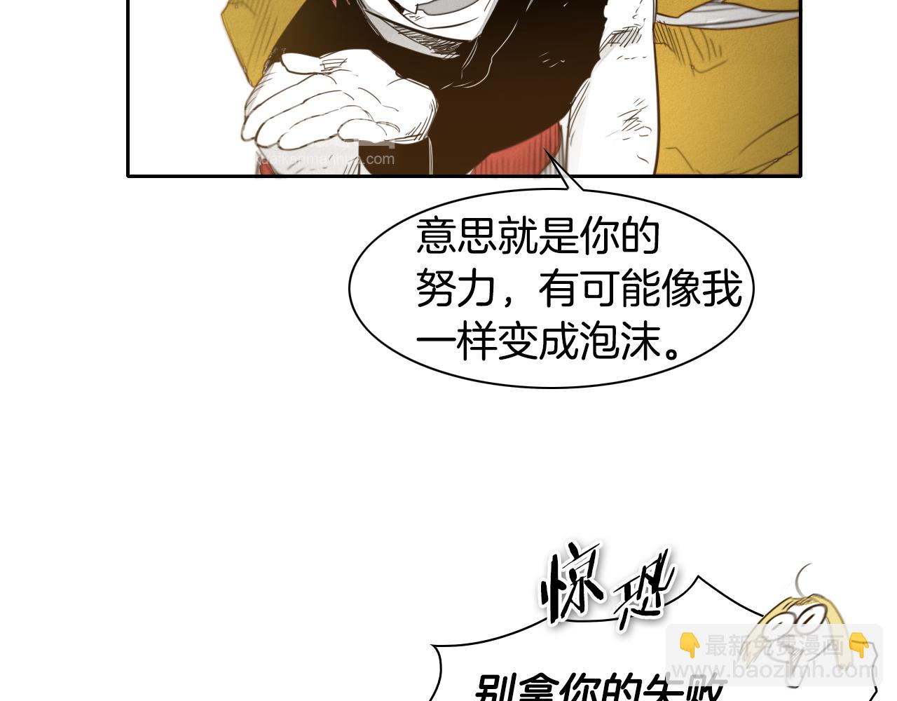 第64话 清单61