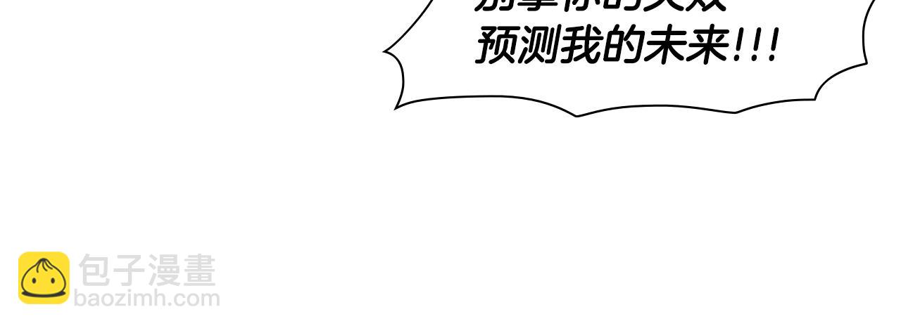 第64话 清单62