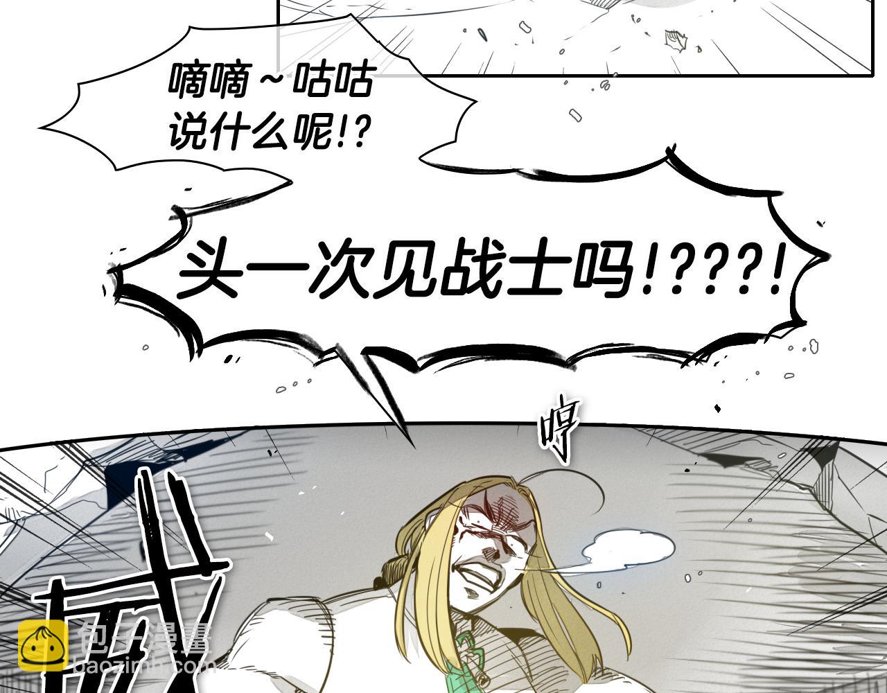 第64话 清单7