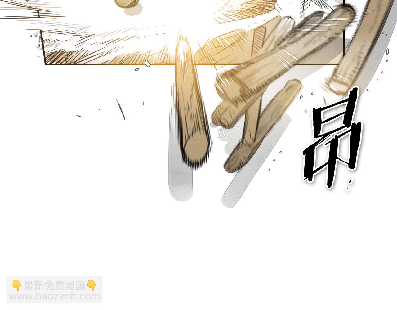 第64话 清单80