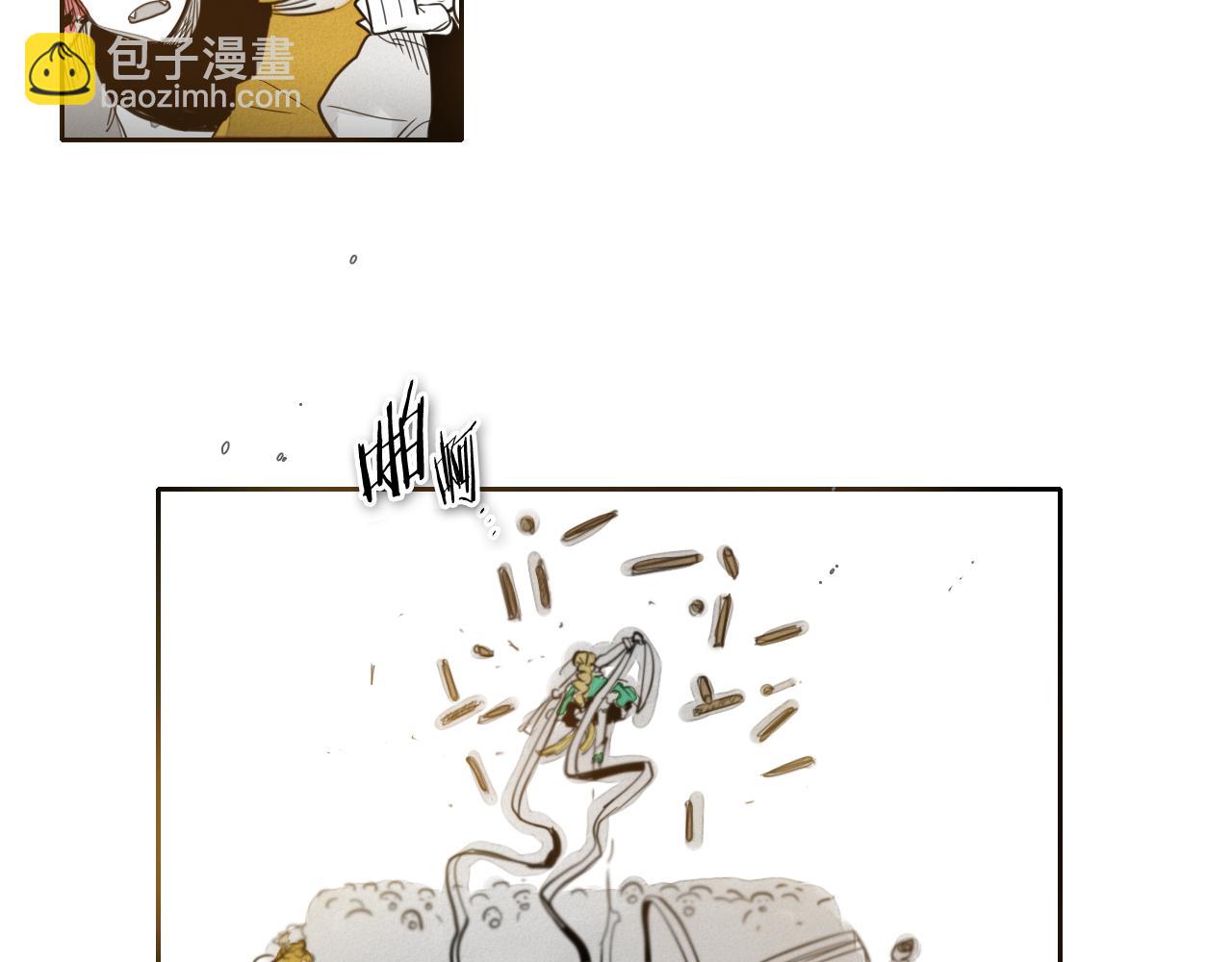 第64话 清单83