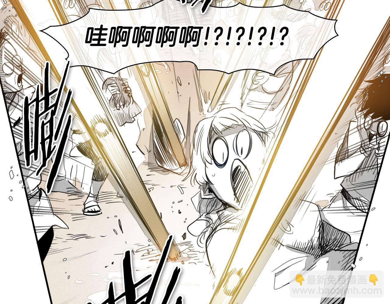 第64话 清单92