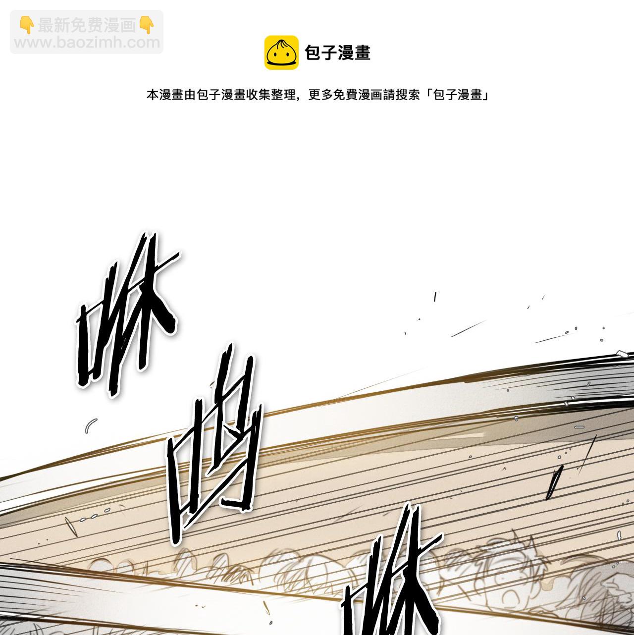 第64话 清单94