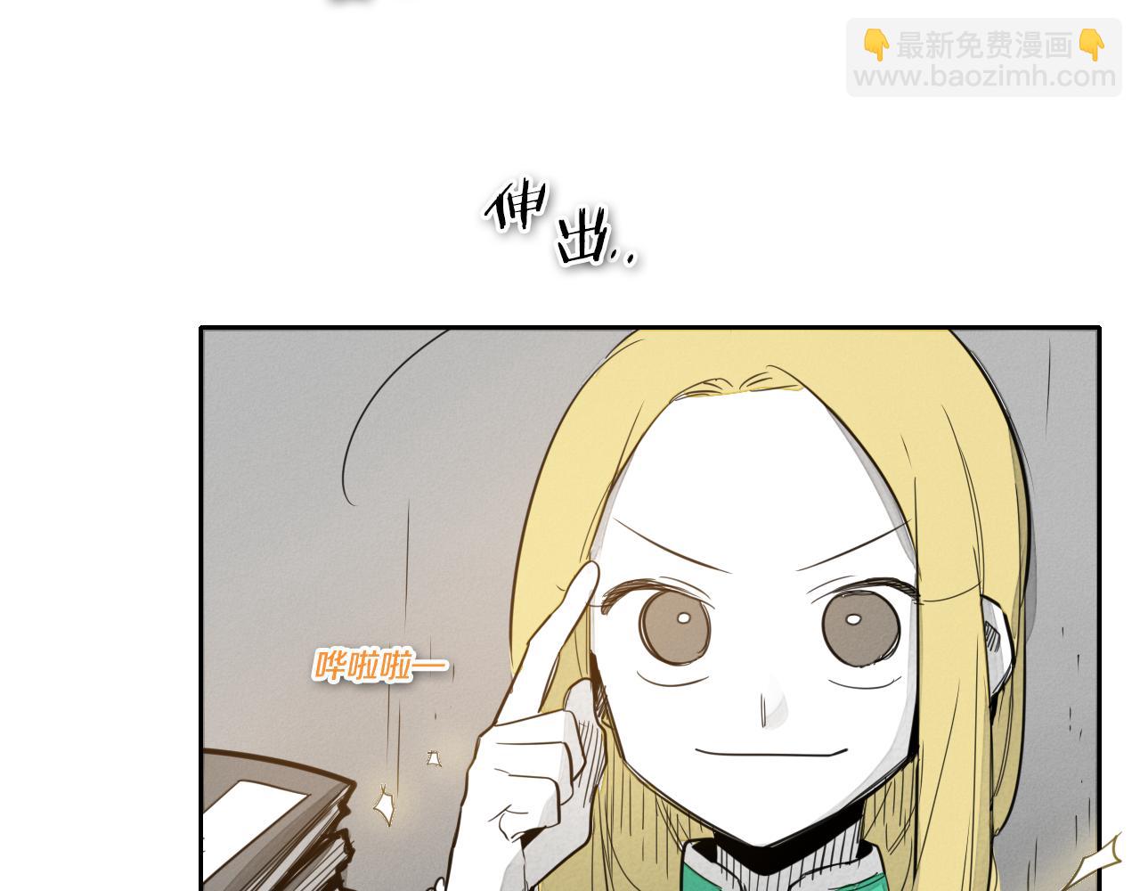 第65话 我美香不会倒下！11