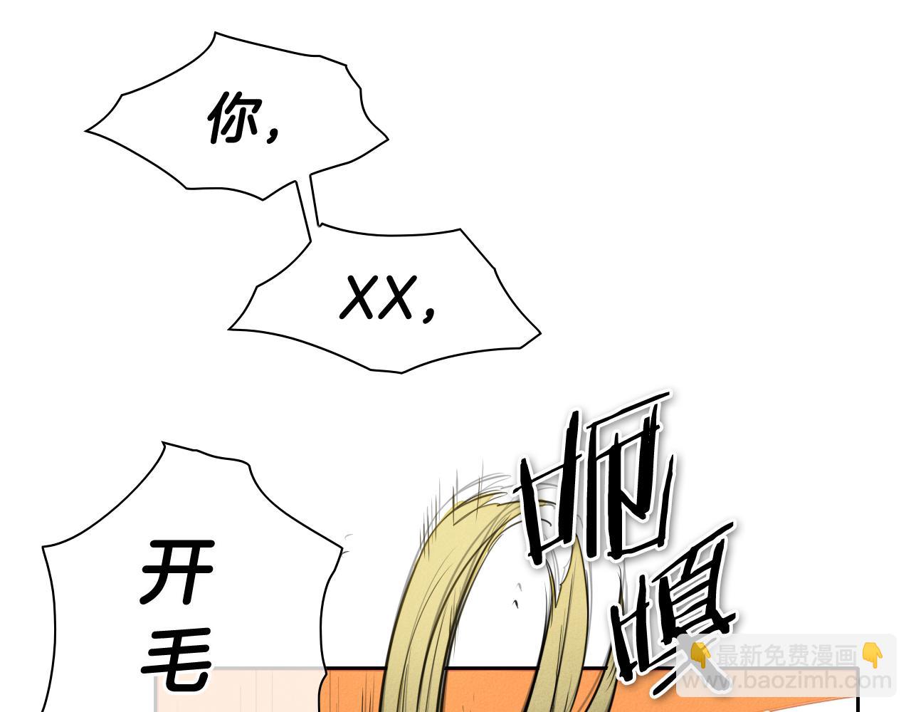 第65话 我美香不会倒下！15