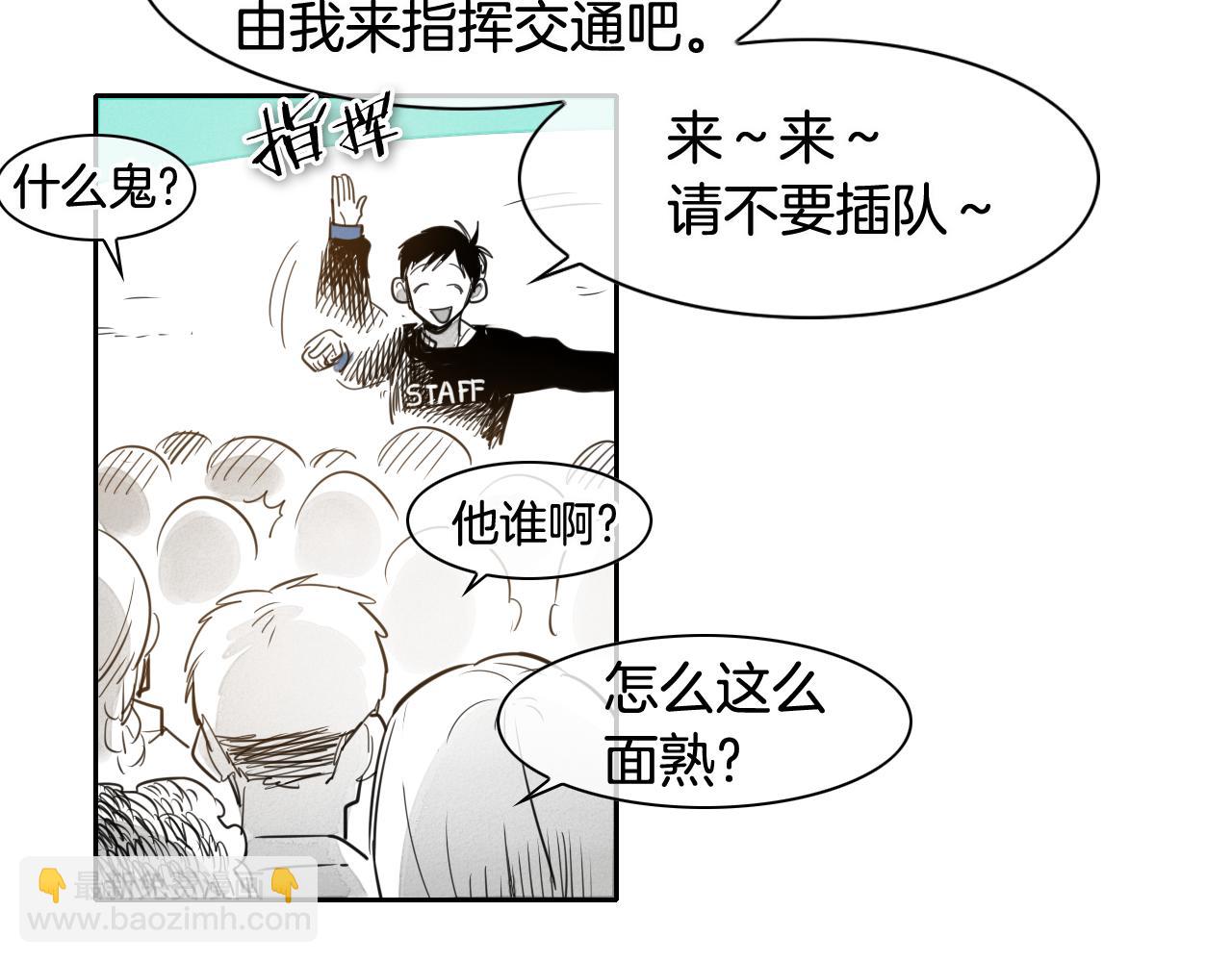 第65话 我美香不会倒下！22