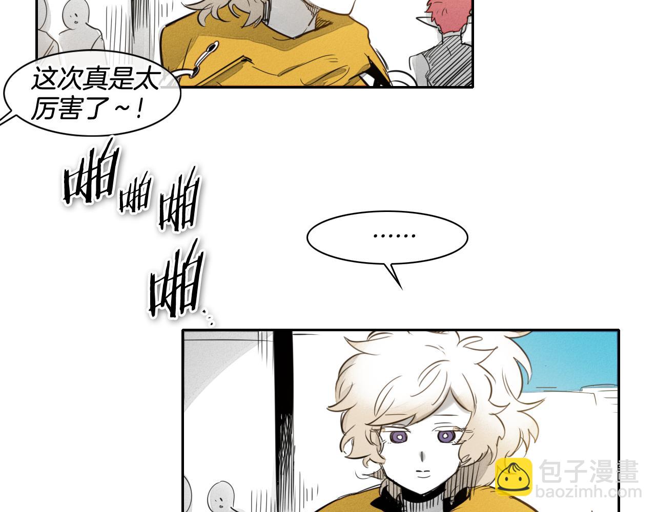 第65话 我美香不会倒下！25