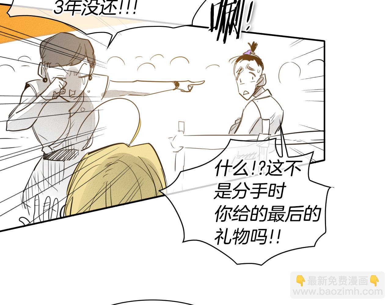 第65话 我美香不会倒下！39