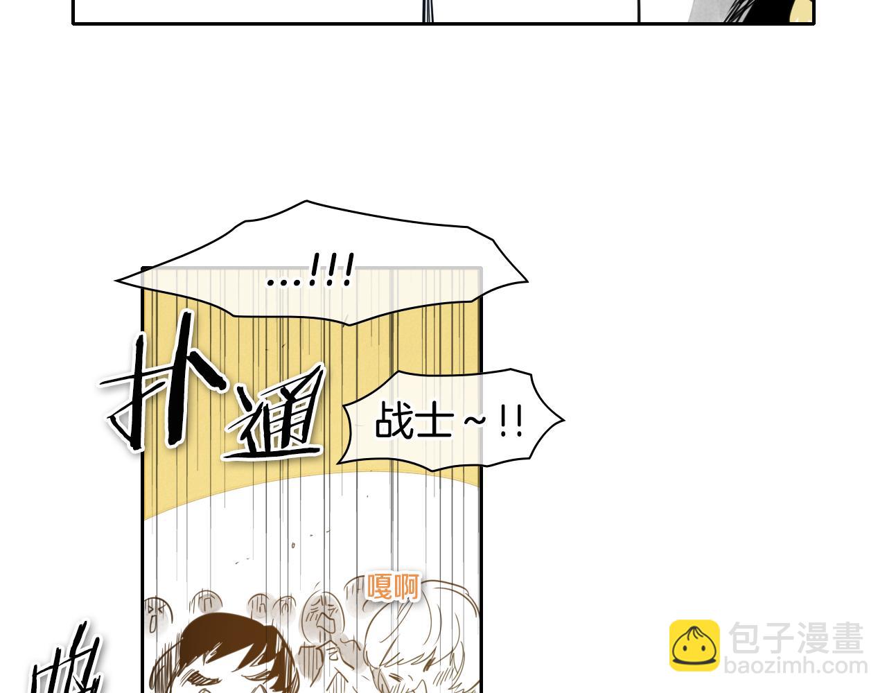 第65话 我美香不会倒下！4
