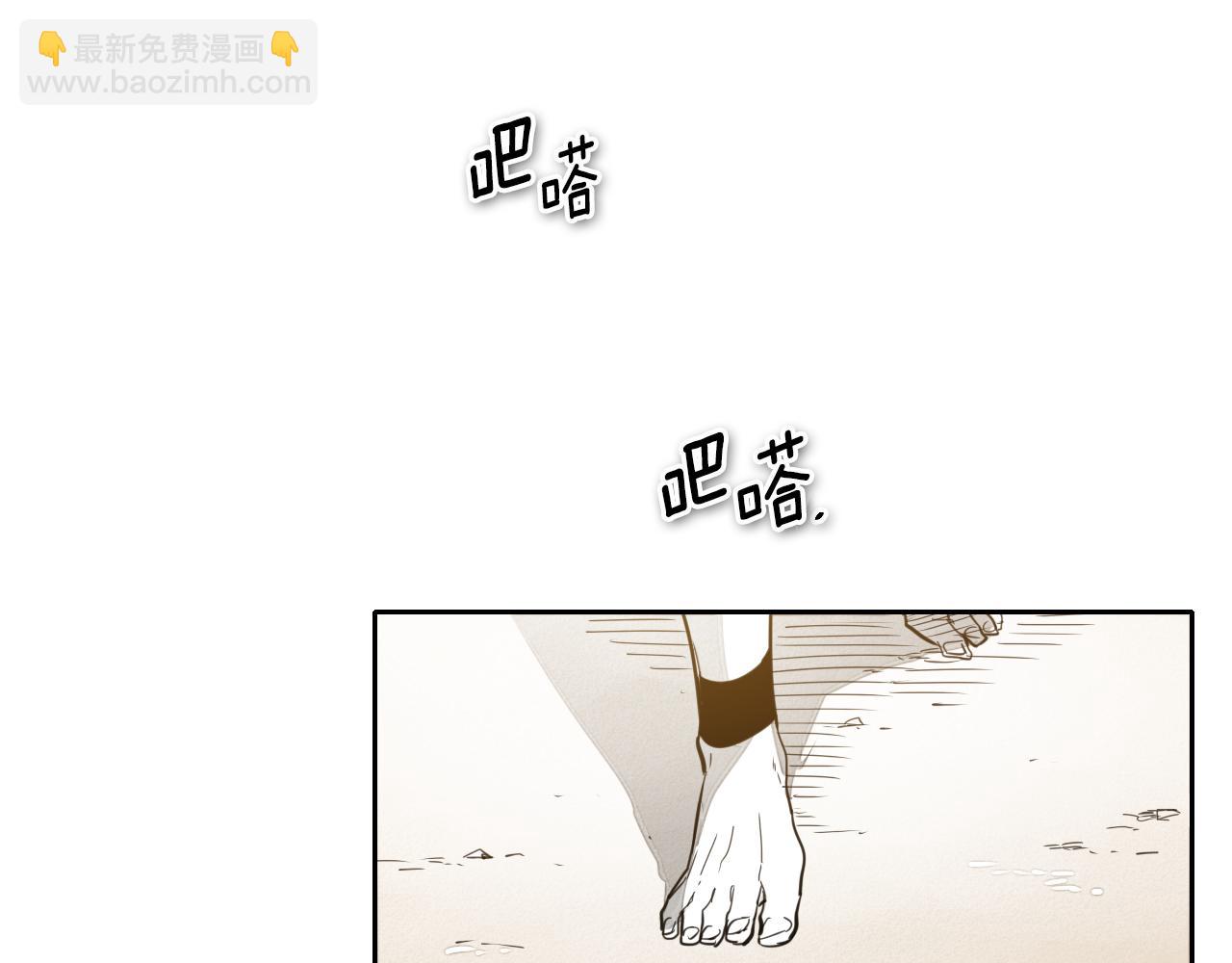 第65话 我美香不会倒下！51
