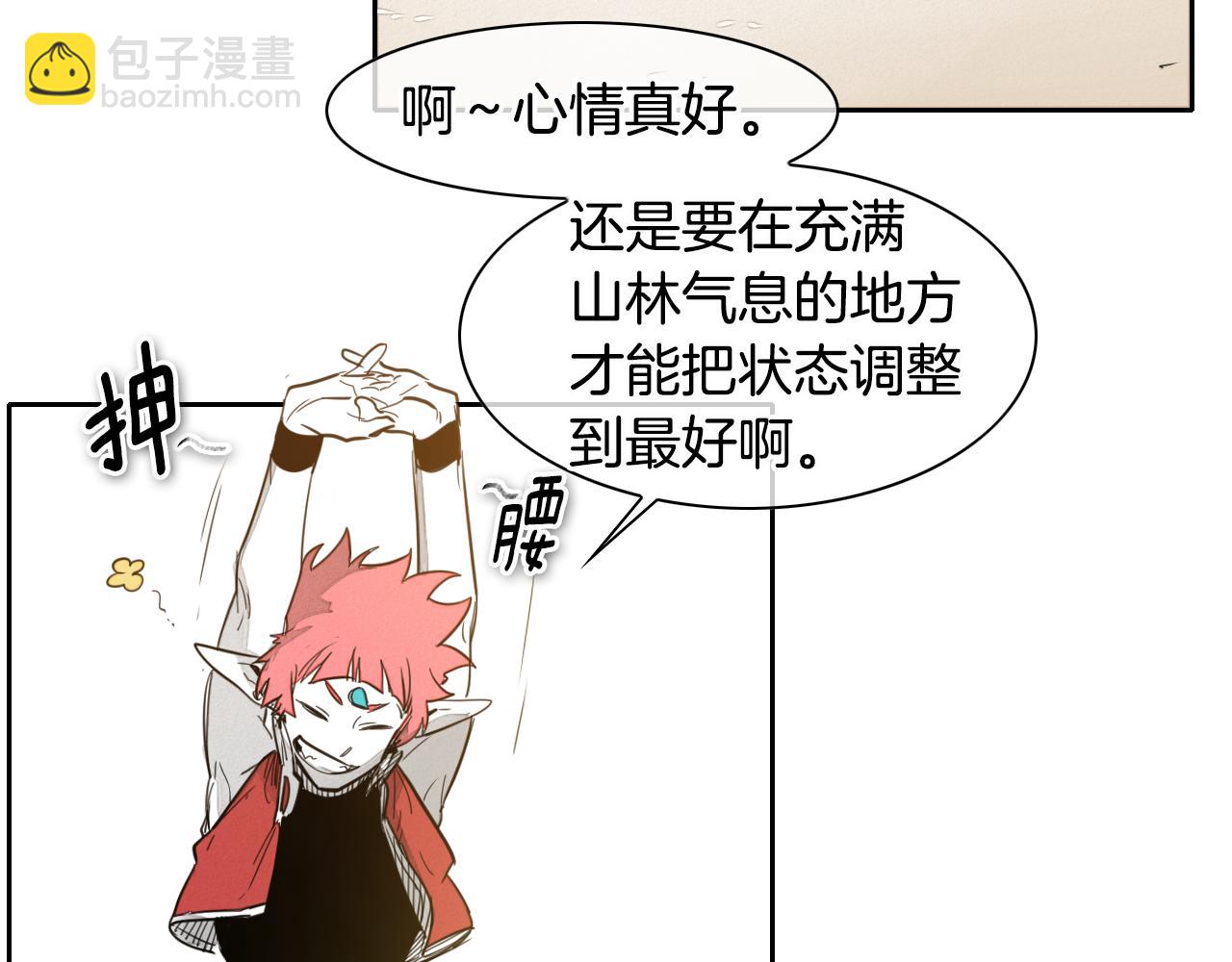 第65话 我美香不会倒下！52
