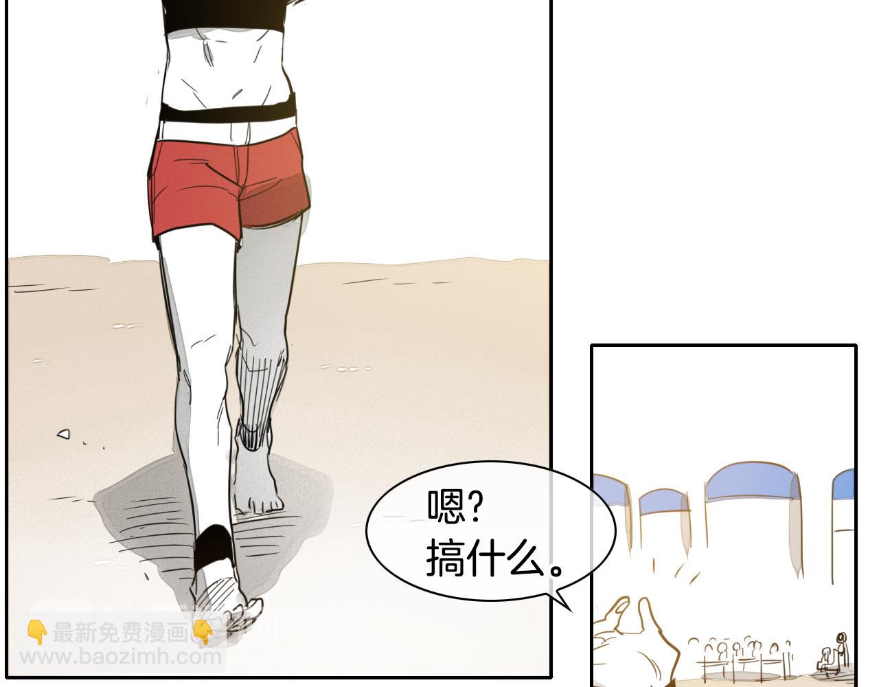 第65话 我美香不会倒下！53