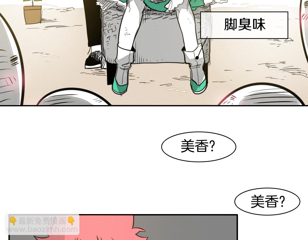 第65话 我美香不会倒下！58