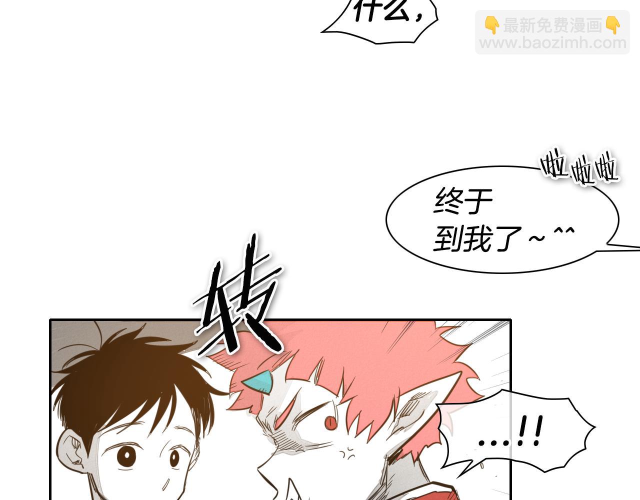 第65话 我美香不会倒下！65
