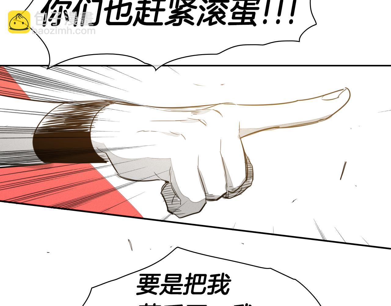 第65话 我美香不会倒下！70