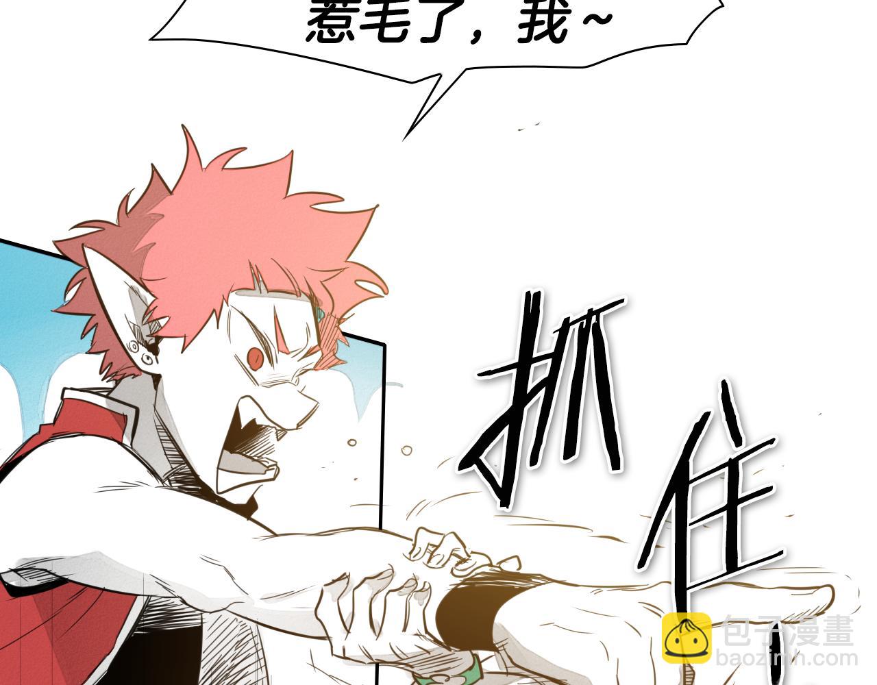 第65话 我美香不会倒下！71