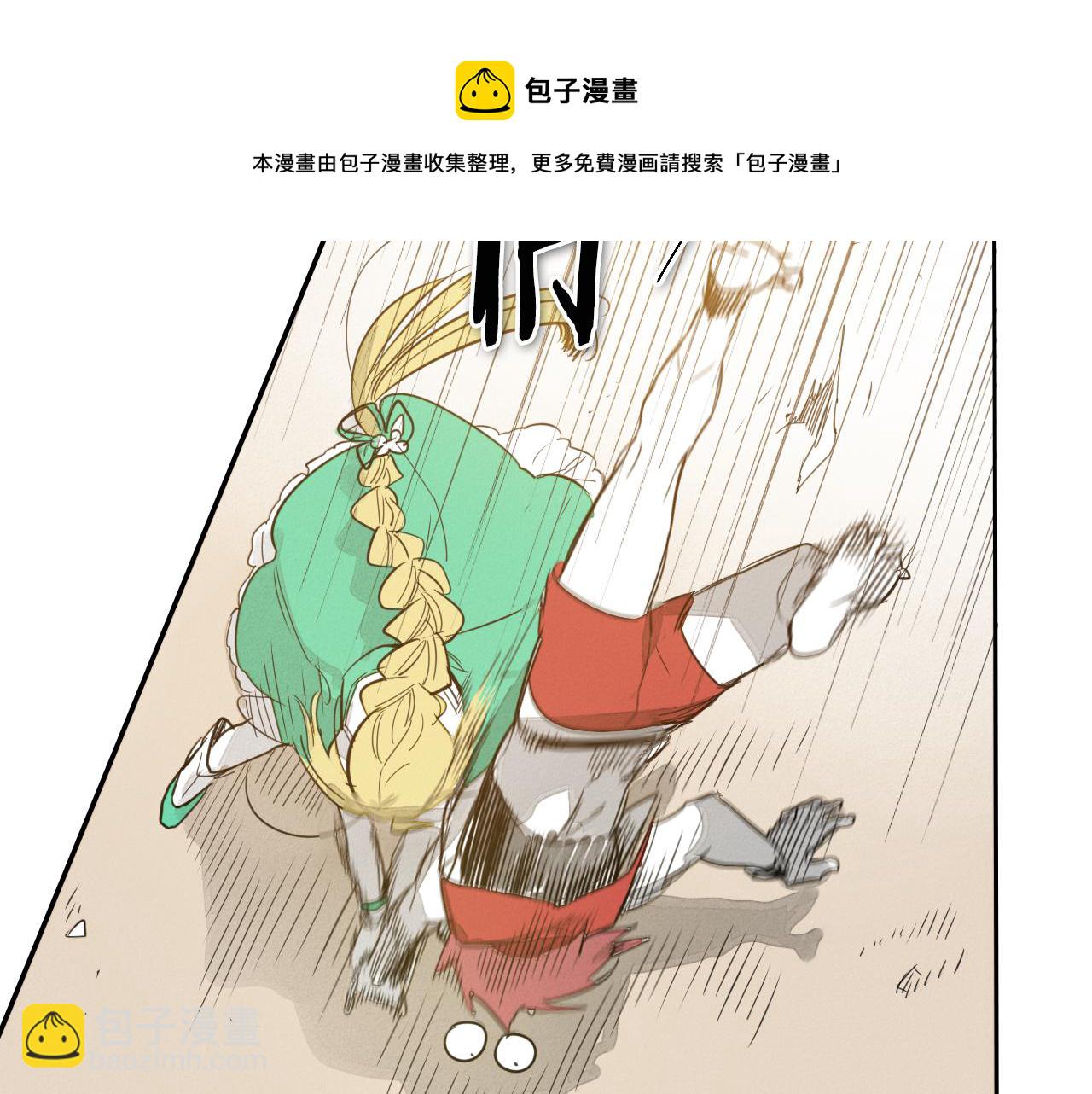 第65话 我美香不会倒下！74