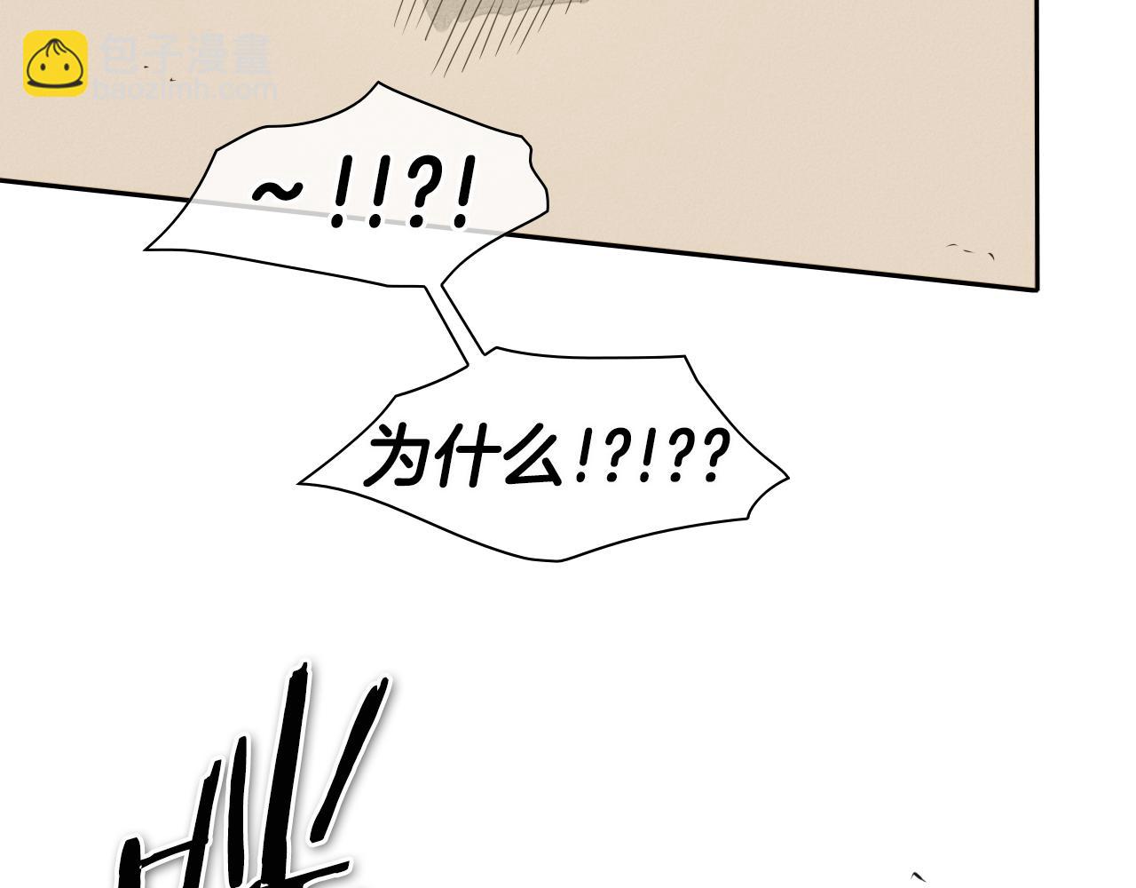 第65话 我美香不会倒下！75